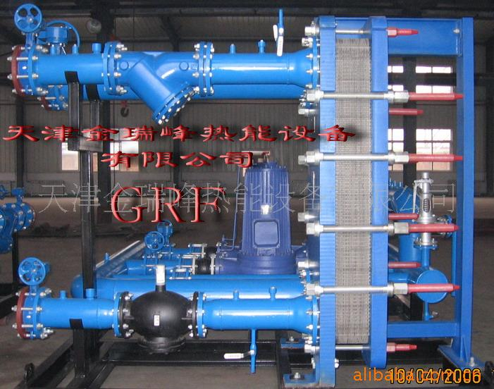 供應(yīng)板式換熱器機組