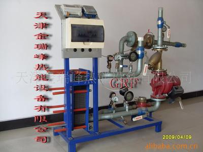 供應(yīng)板式換熱器機組