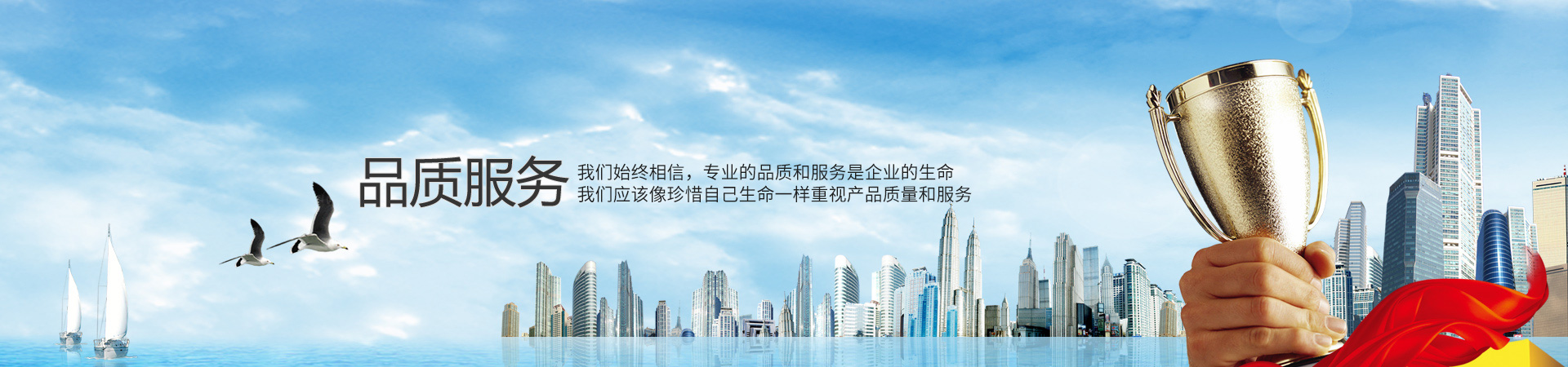 天津金瑞峰熱能設(shè)備股份有限公司